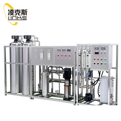 quality 1000LPH Pure Food RO Water Machine Desalination Equipment Reverse Osmosis System Water Treatment Plant System factory