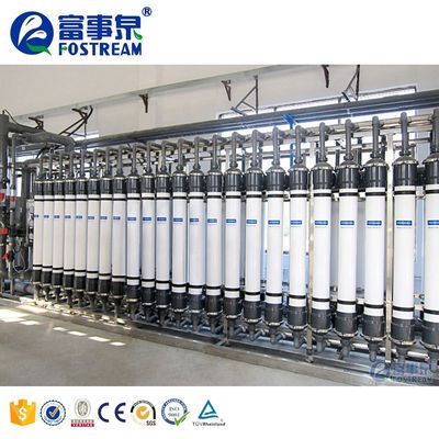 quality Hotels professional supplier ultra filtration system ultra filtration UF industrial mineral water treatment plant factory